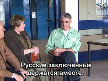 Tag der offenen Tür - im Gefängnis